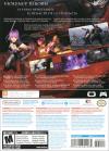 Ninja Gaiden 3: Razor's Edge Box Art Back